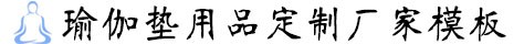 四川省广安市武胜县九田趋组童车童床有限责任公司,宿州四川省广安市武胜县九田趋组童车童床有限责任公司